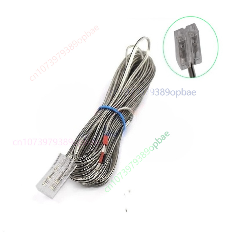 Home Cinema Jbl - Kabel do subwoofera głośnika kina domowego