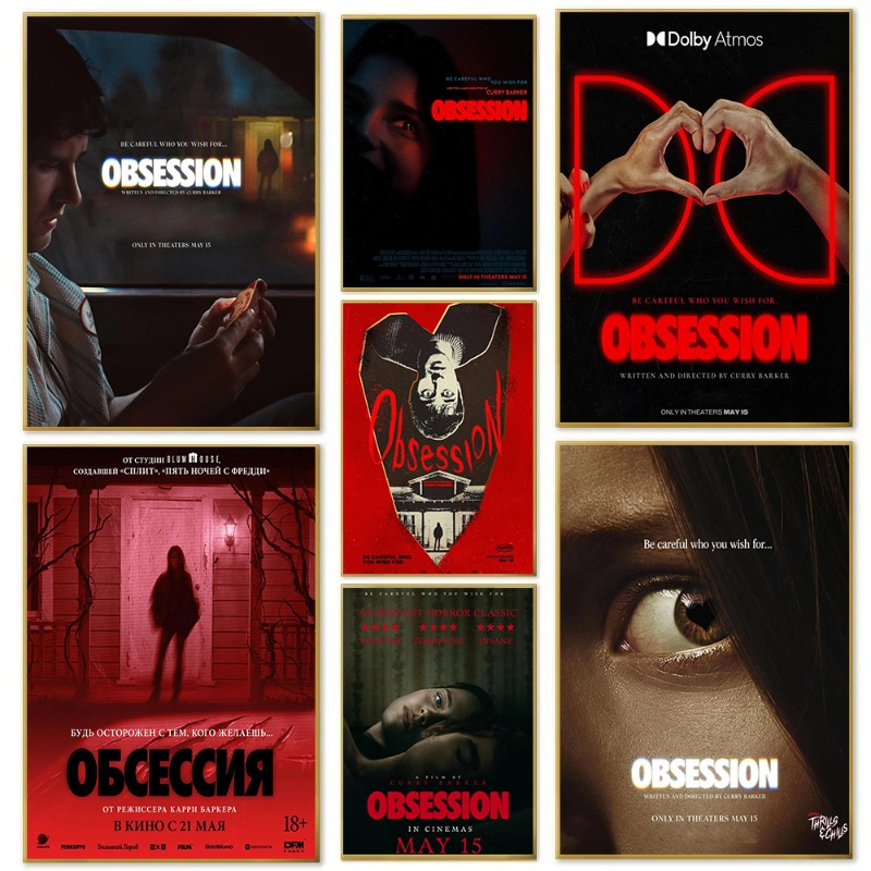 Obsesja 2026 Plakat Filmowy Ho – Home Cinema Ultimea recenzja i cena