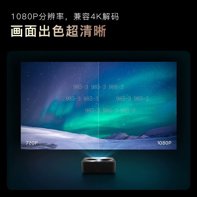 Projektor laserowy o ultra kró – Home Cinema Ultra Short Throw Projector recenzja i cena
