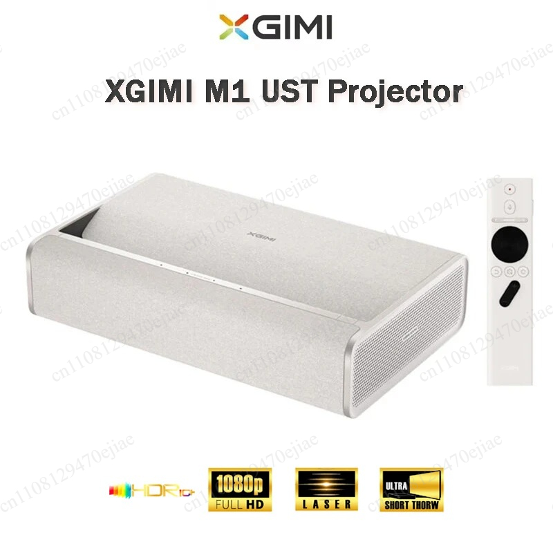 Projektor XGIMI M1 Ultra Short – Home Cinema Ultra Short Throw Projector recenzja i cena