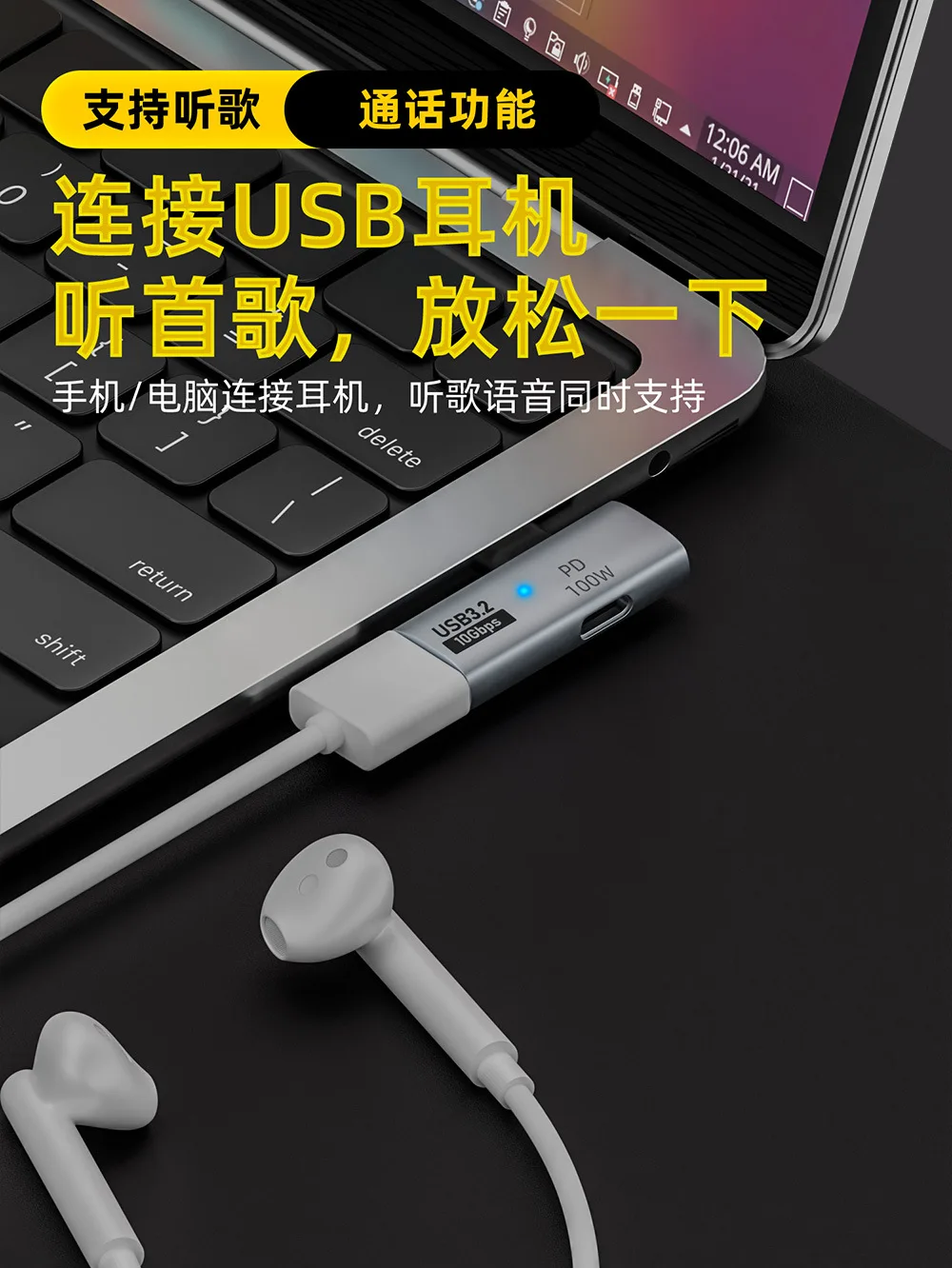 Adapter USB typu C OTG z mocą  – Home Cinema Google recenzja i cena